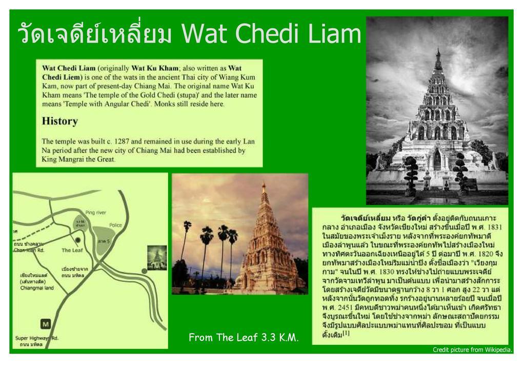 The Leaf Chiangmai Service Apartment Chiang Mai Buitenkant foto